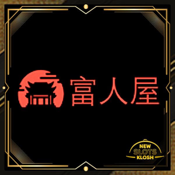 V918 Casino Logo