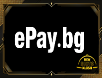 ePay.bg Logo