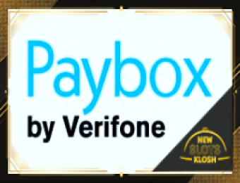 Verifone Logo